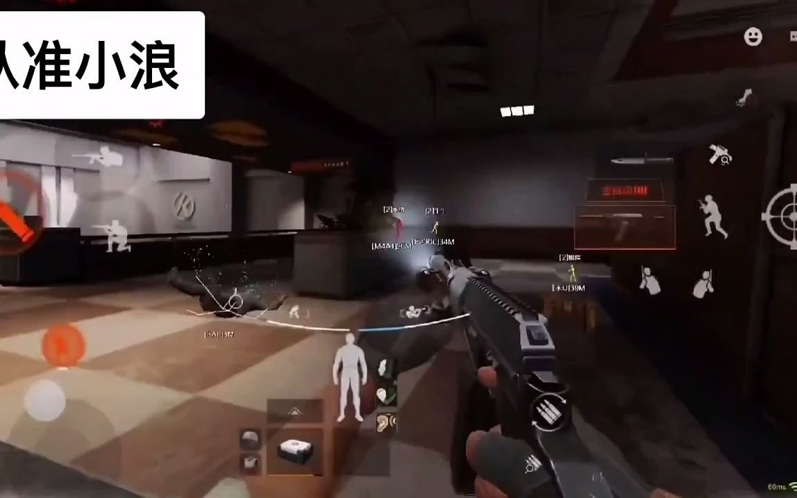 暗区突围离线版破解九总槟榔